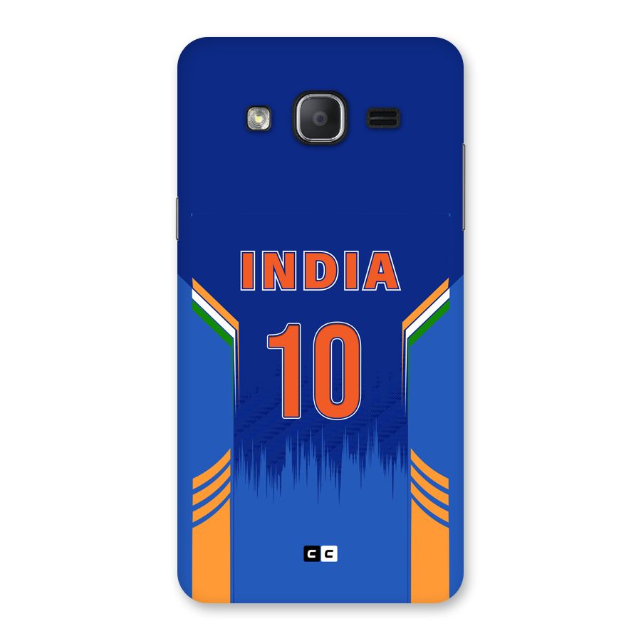 The Ten Tee Back Case for Galaxy On7 2015