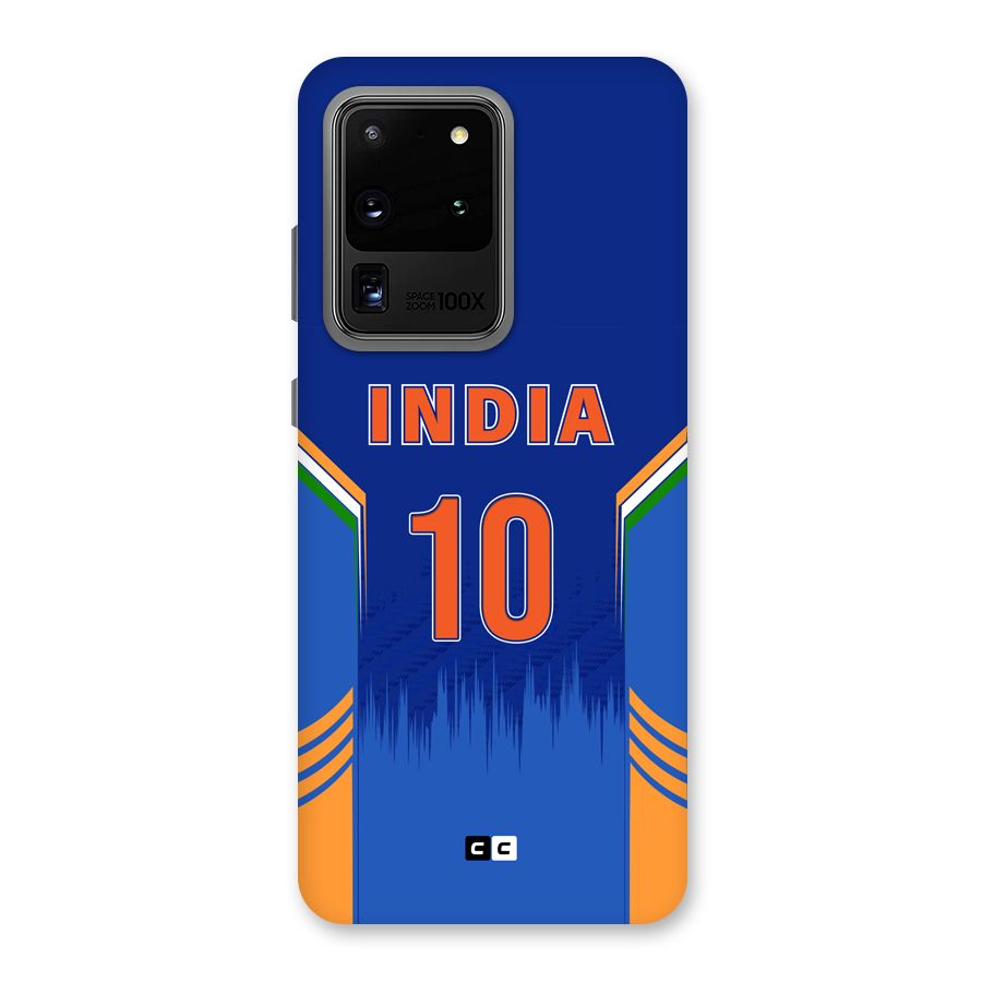 The Ten Tee Back Case for Galaxy S20 Ultra