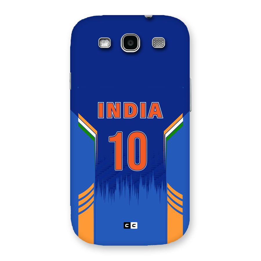 The Ten Tee Back Case for Galaxy S3