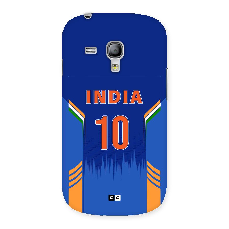 The Ten Tee Back Case for Galaxy S3 Mini