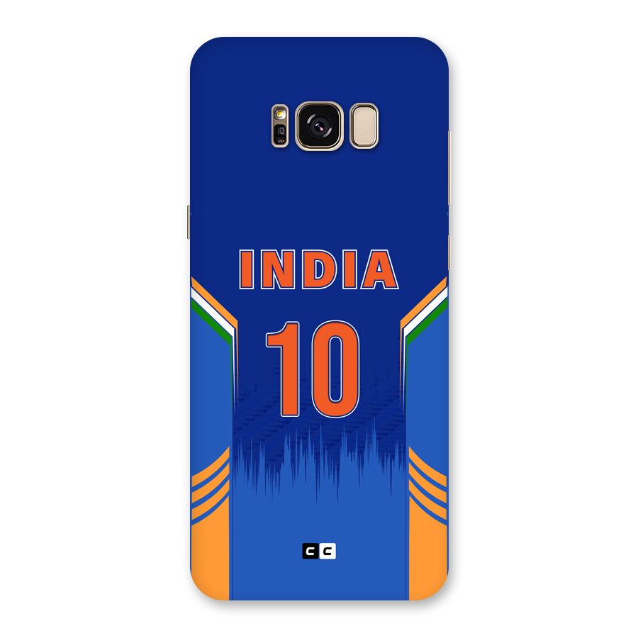 The Ten Tee Back Case for Galaxy S8 Plus