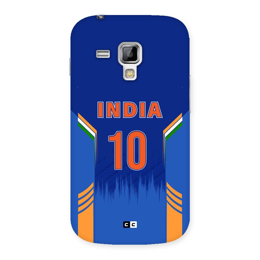 The Ten Tee Back Case for Galaxy S Duos