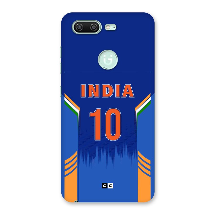 The Ten Tee Back Case for Gionee S10