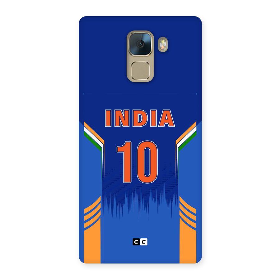 The Ten Tee Back Case for Honor 7
