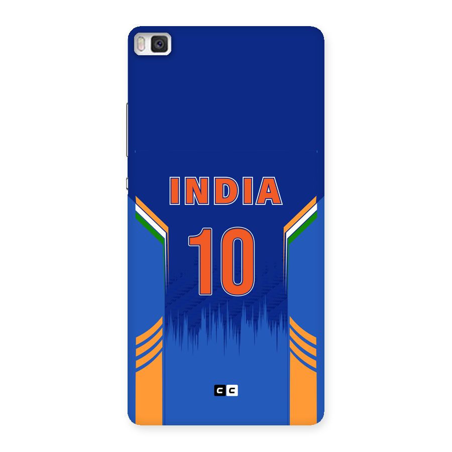 The Ten Tee Back Case for Huawei P8