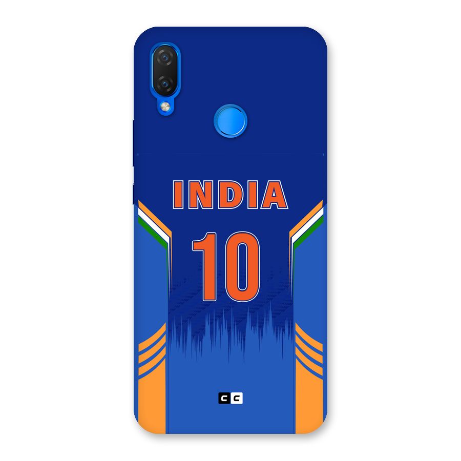 The Ten Tee Back Case for Huawei P Smart+