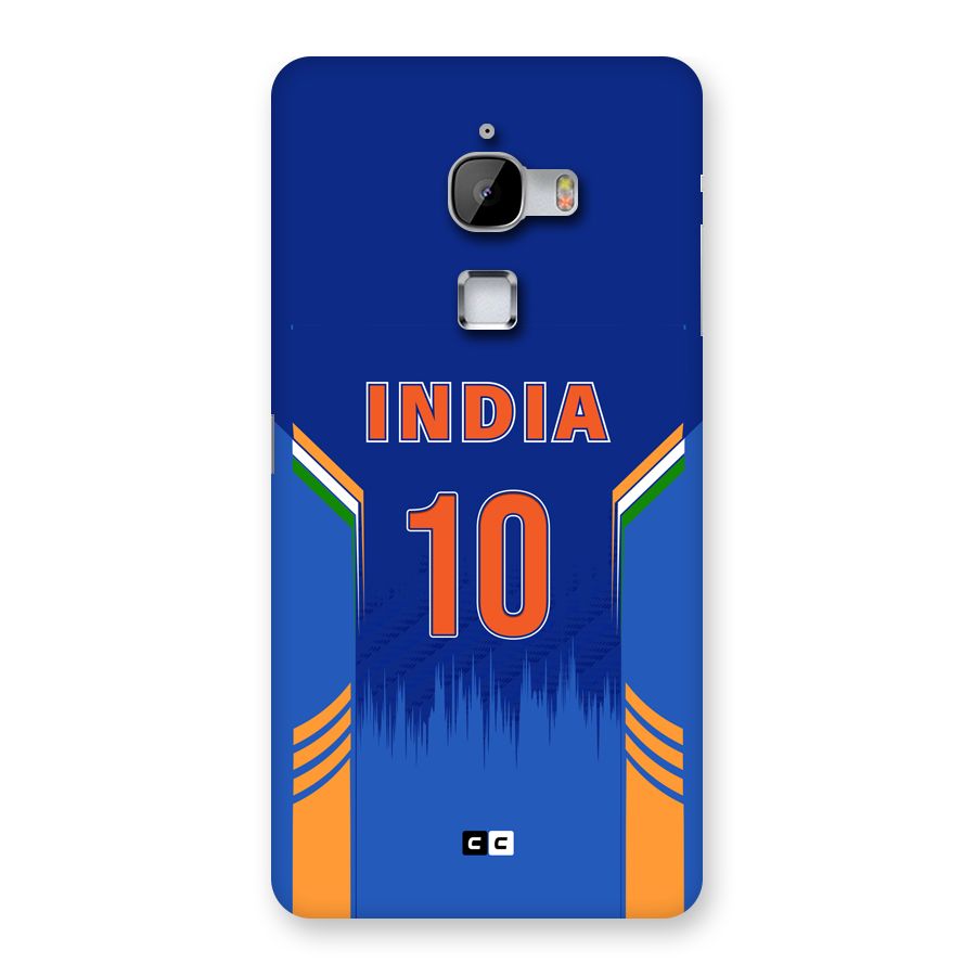 The Ten Tee Back Case for LeTV Le Max