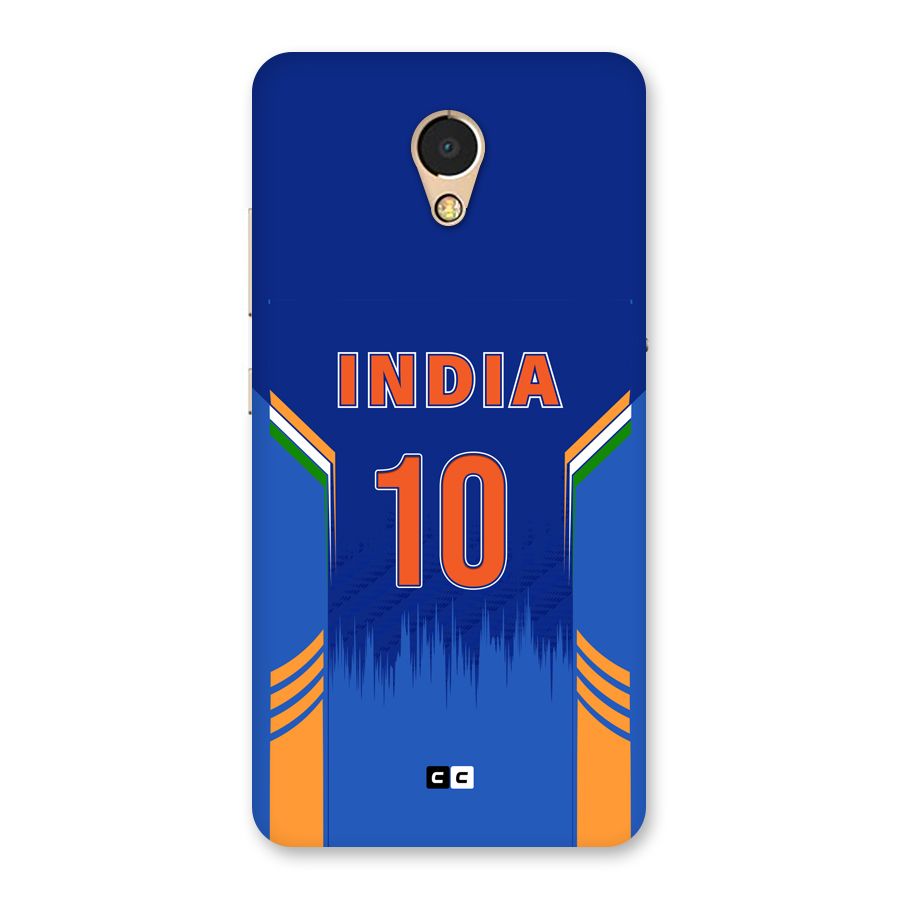 The Ten Tee Back Case for Lenovo P2