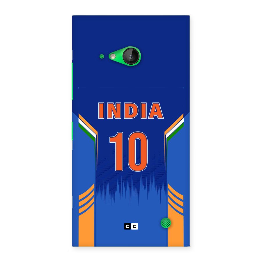 The Ten Tee Back Case for Lumia 730