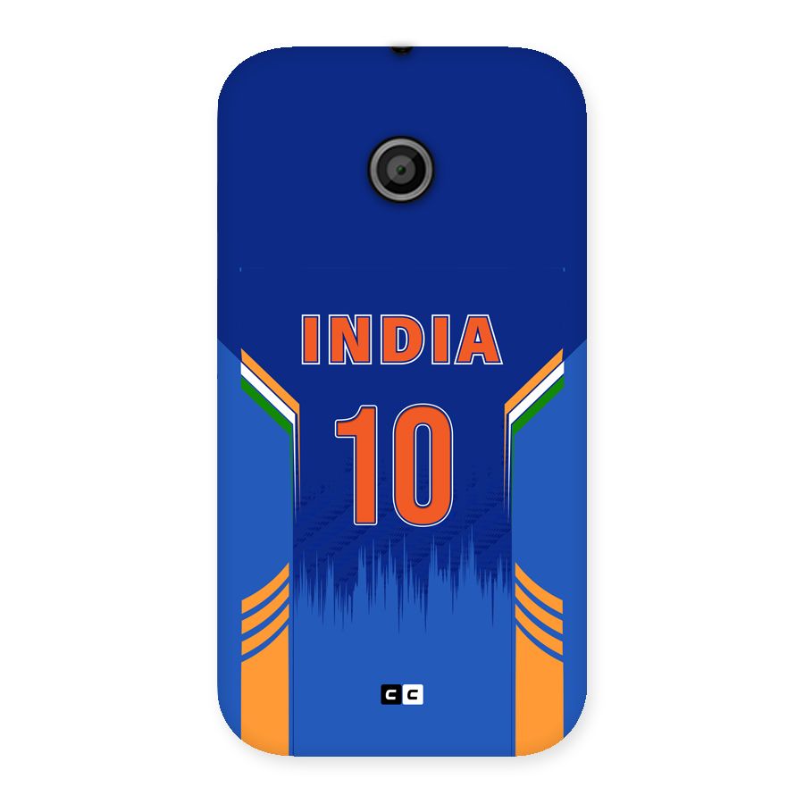 The Ten Tee Back Case for Moto E