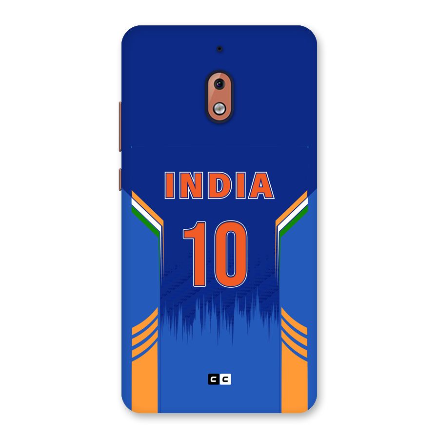 The Ten Tee Back Case for Nokia 2.1
