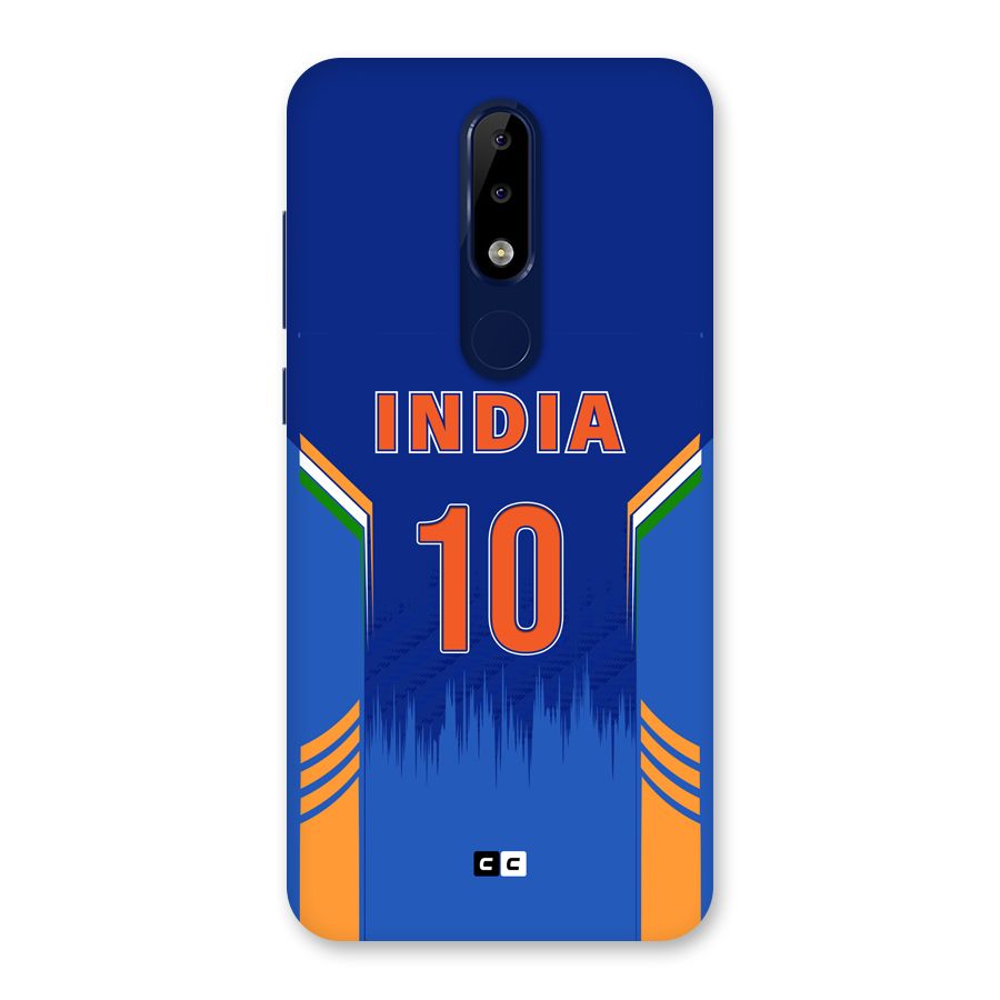 The Ten Tee Back Case for Nokia 5.1 Plus