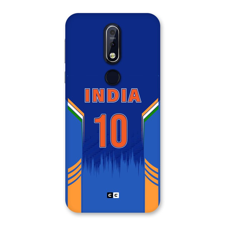 The Ten Tee Back Case for Nokia 7.1