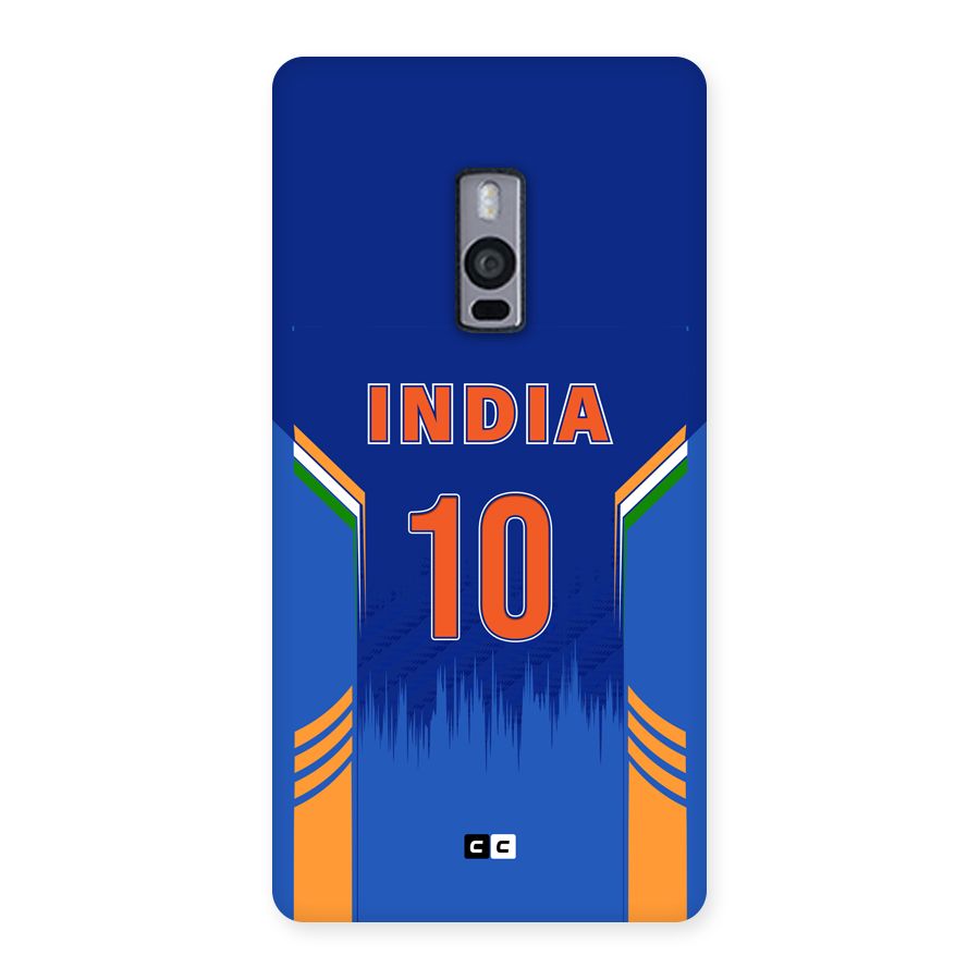 The Ten Tee Back Case for OnePlus 2