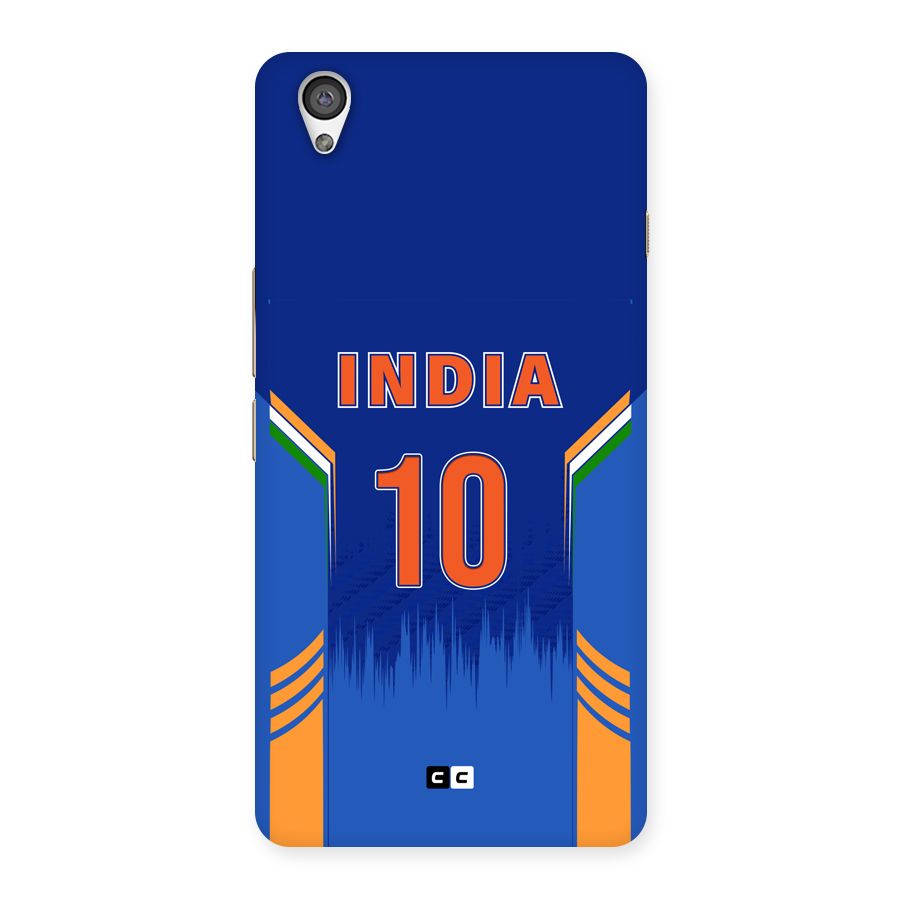 The Ten Tee Back Case for OnePlus X
