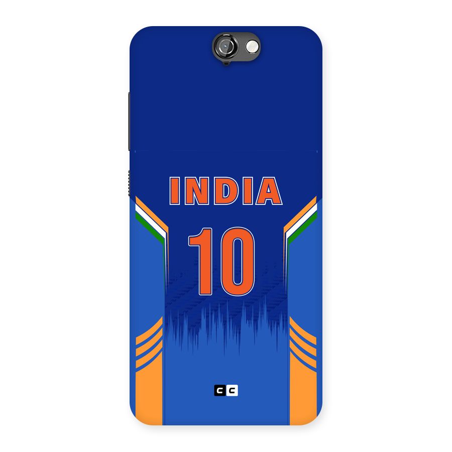 The Ten Tee Back Case for One A9