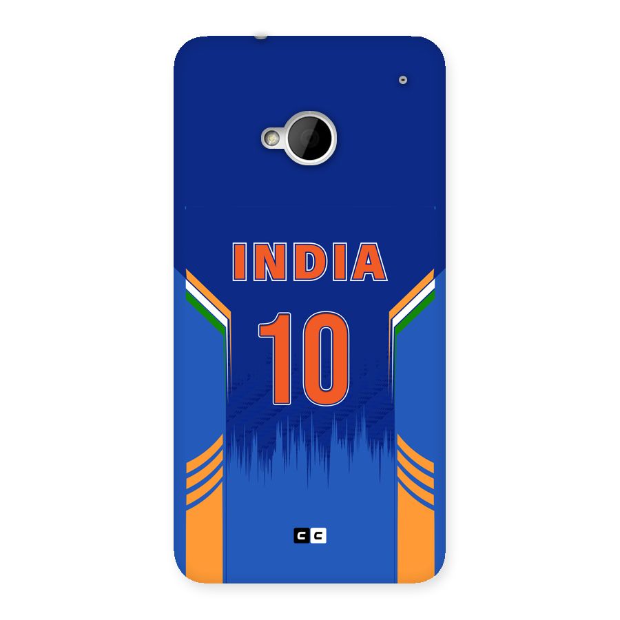 The Ten Tee Back Case for One M7 (Single Sim)