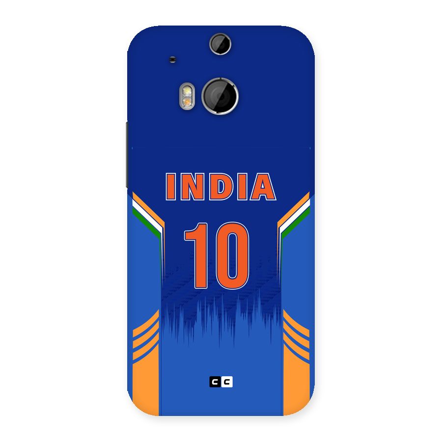 The Ten Tee Back Case for One M8