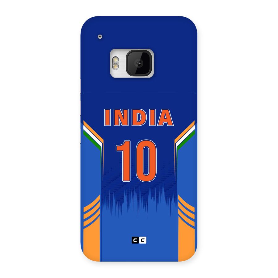 The Ten Tee Back Case for One M9