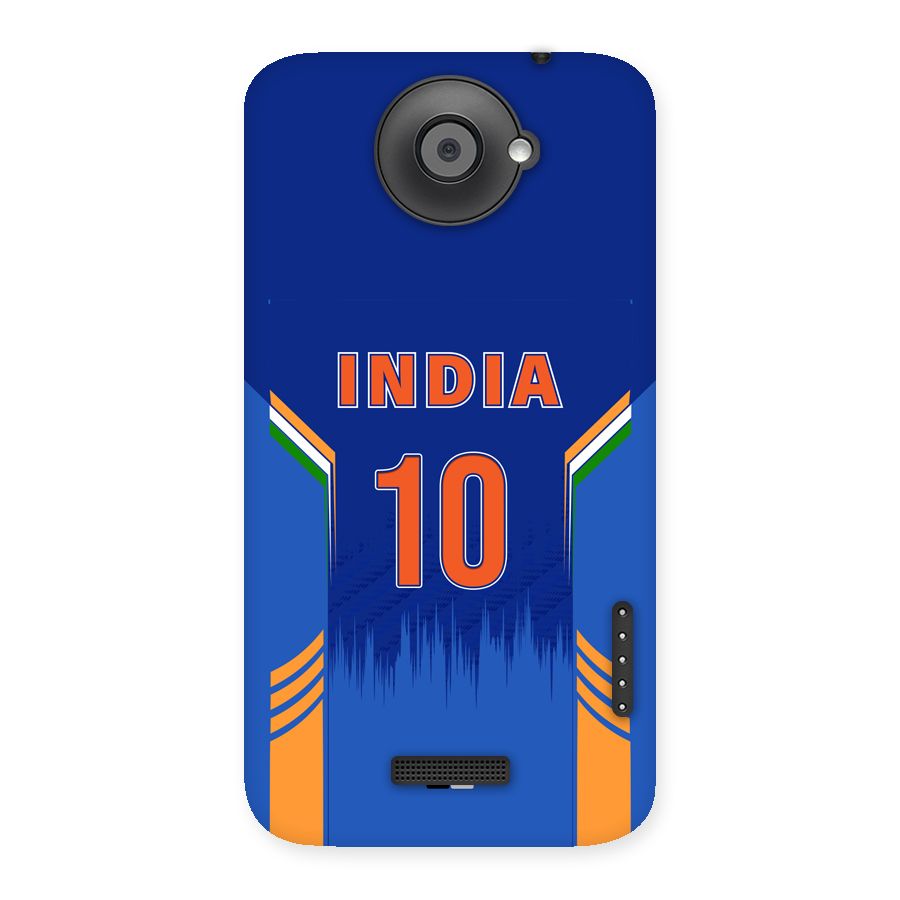 The Ten Tee Back Case for One X