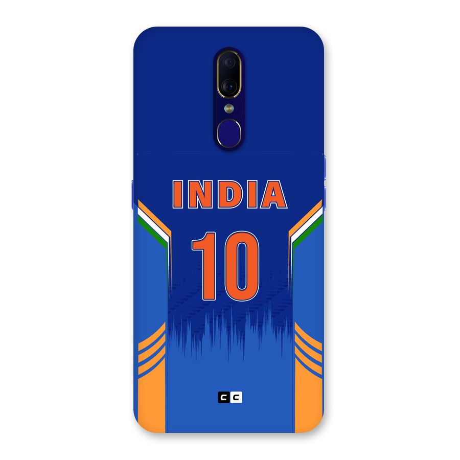 The Ten Tee Back Case for Oppo F11