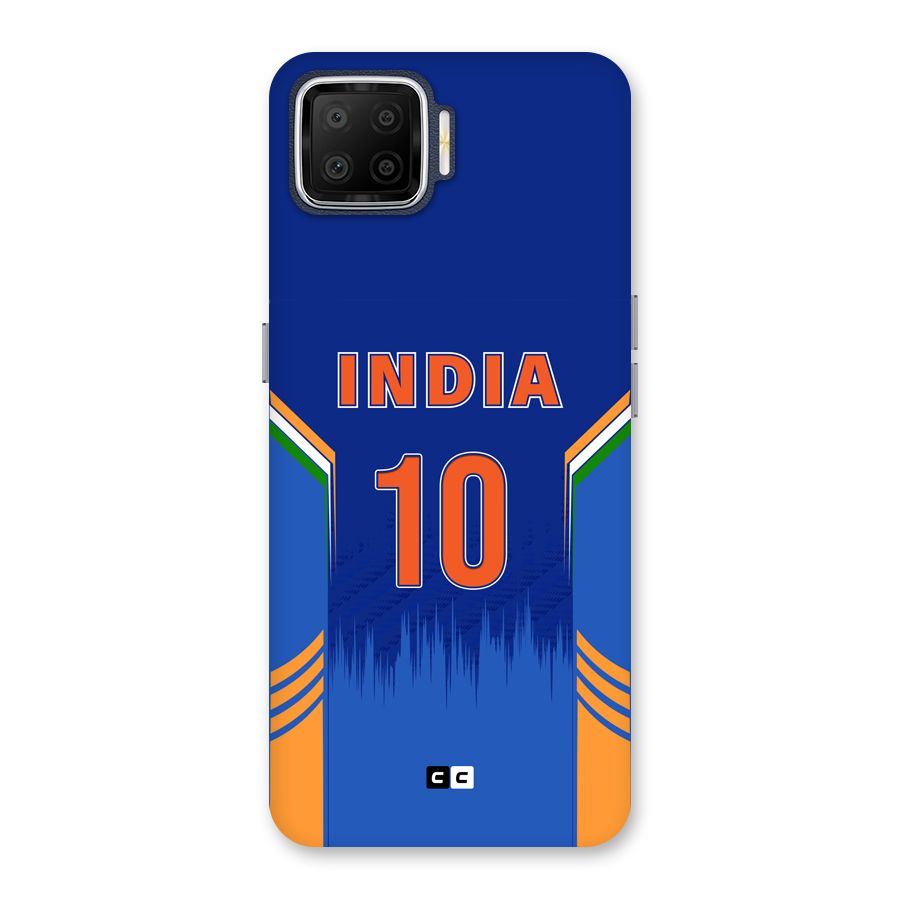 The Ten Tee Back Case for Oppo F17