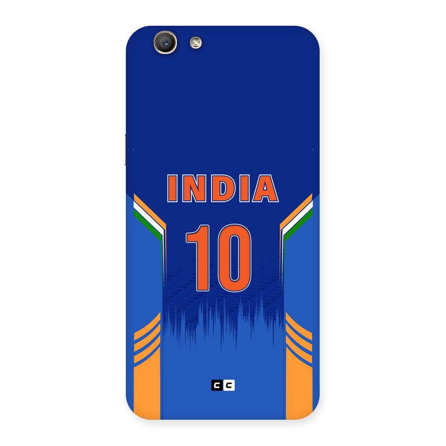 The Ten Tee Back Case for Oppo F1s