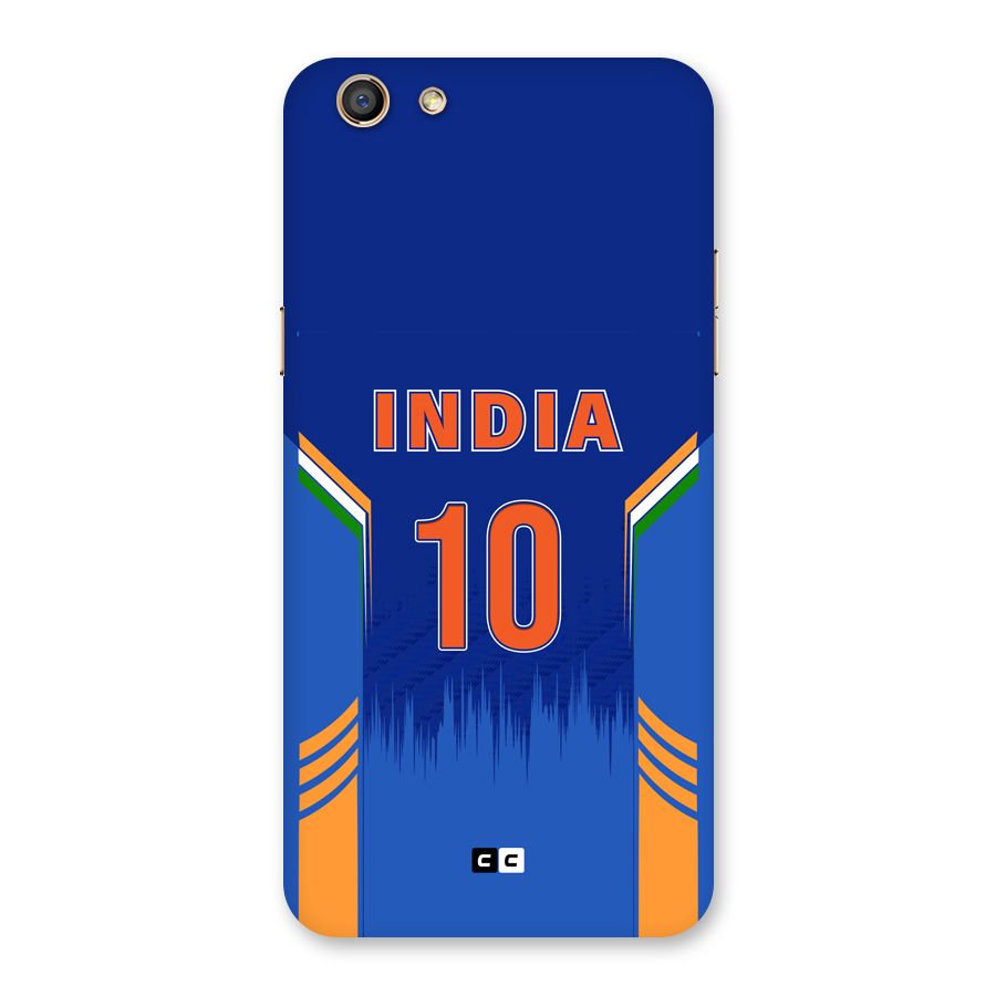 The Ten Tee Back Case for Oppo F3
