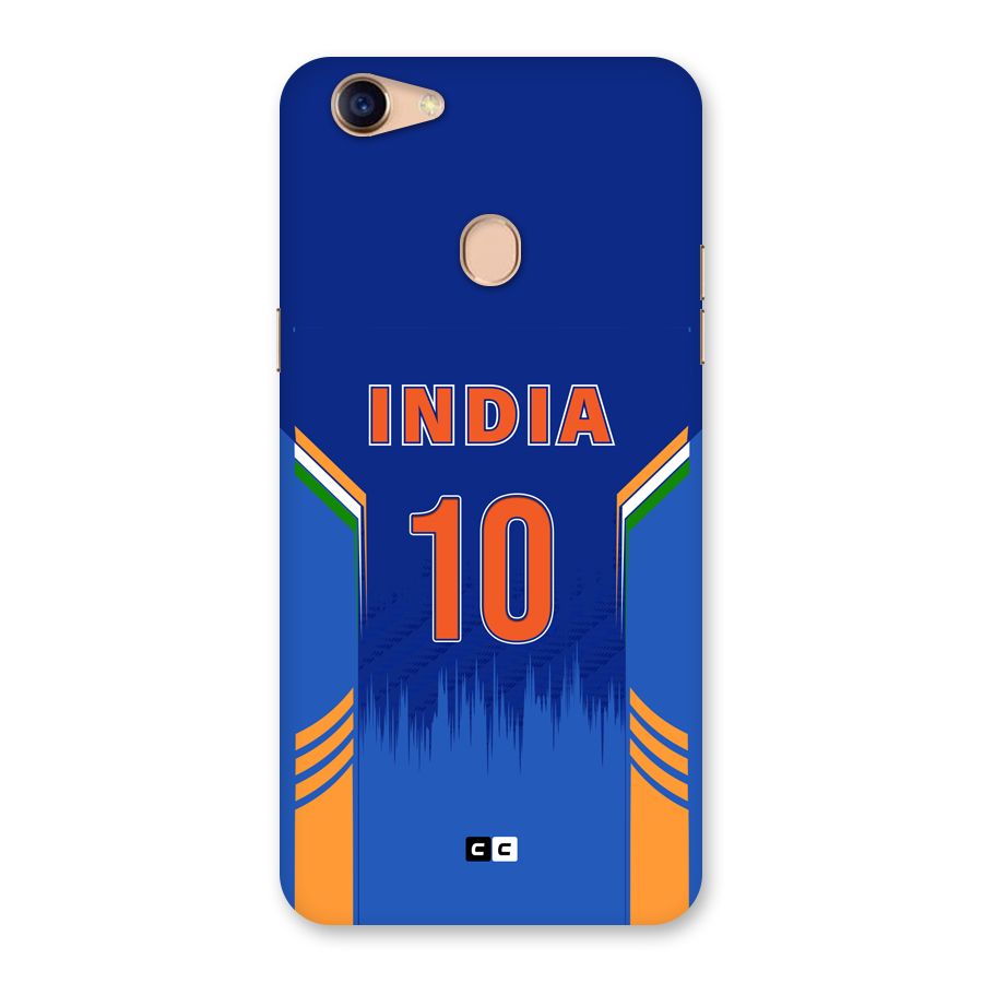 The Ten Tee Back Case for Oppo F5