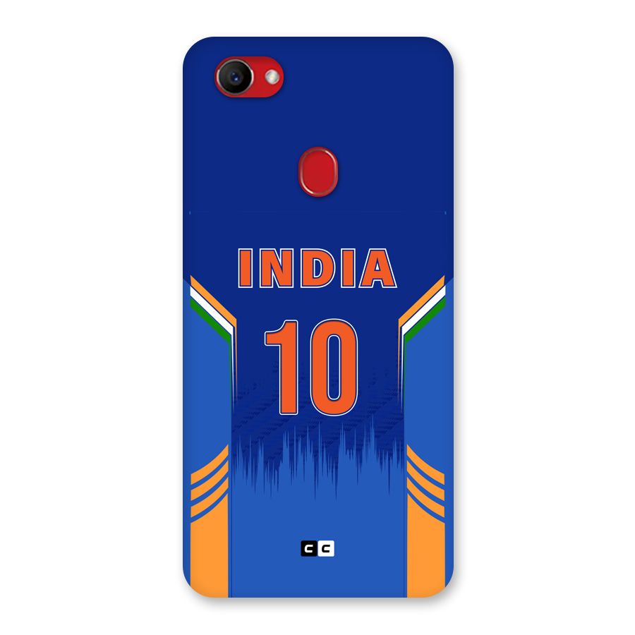 The Ten Tee Back Case for Oppo F7