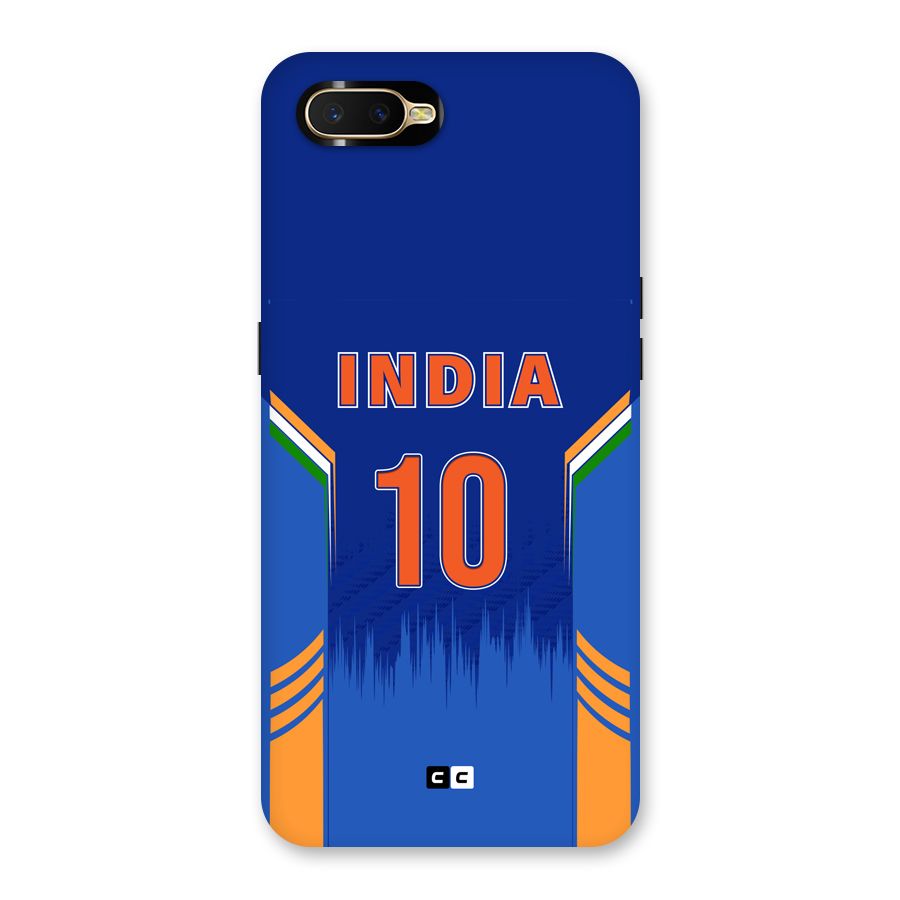 The Ten Tee Back Case for Oppo K1