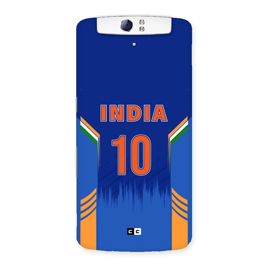 The Ten Tee Back Case for Oppo N1