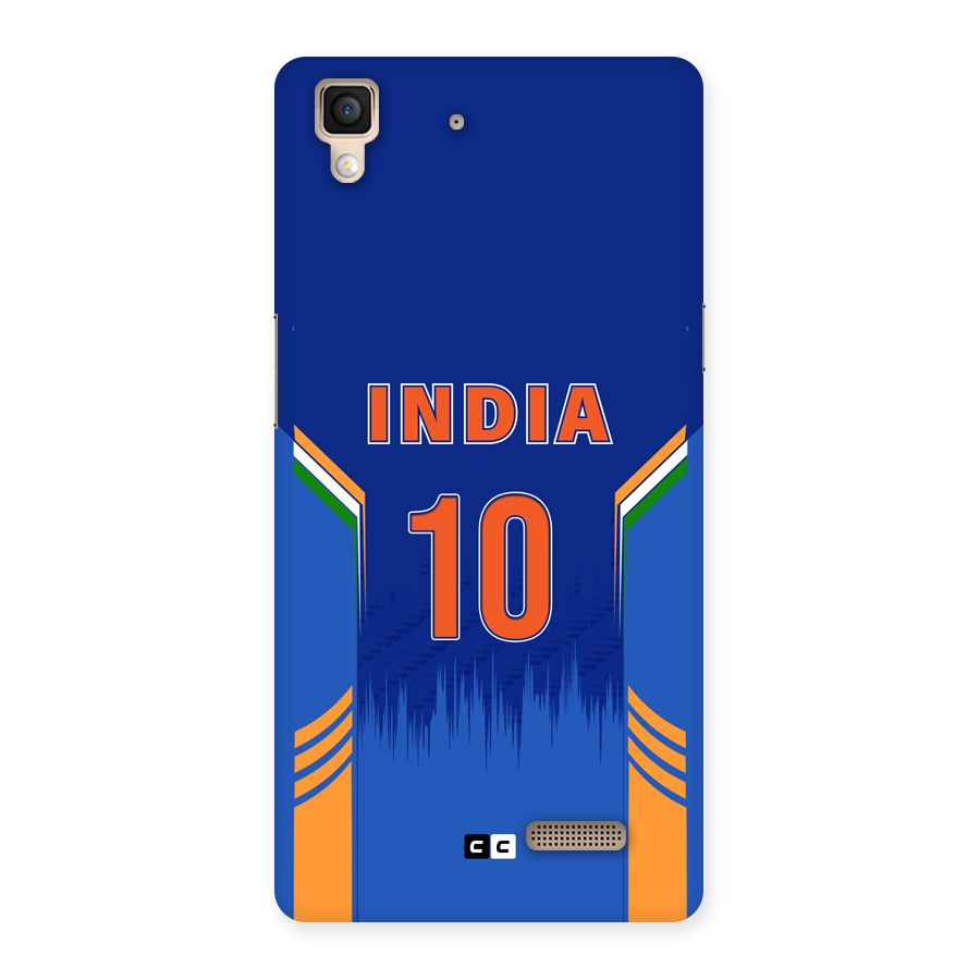 The Ten Tee Back Case for Oppo R7