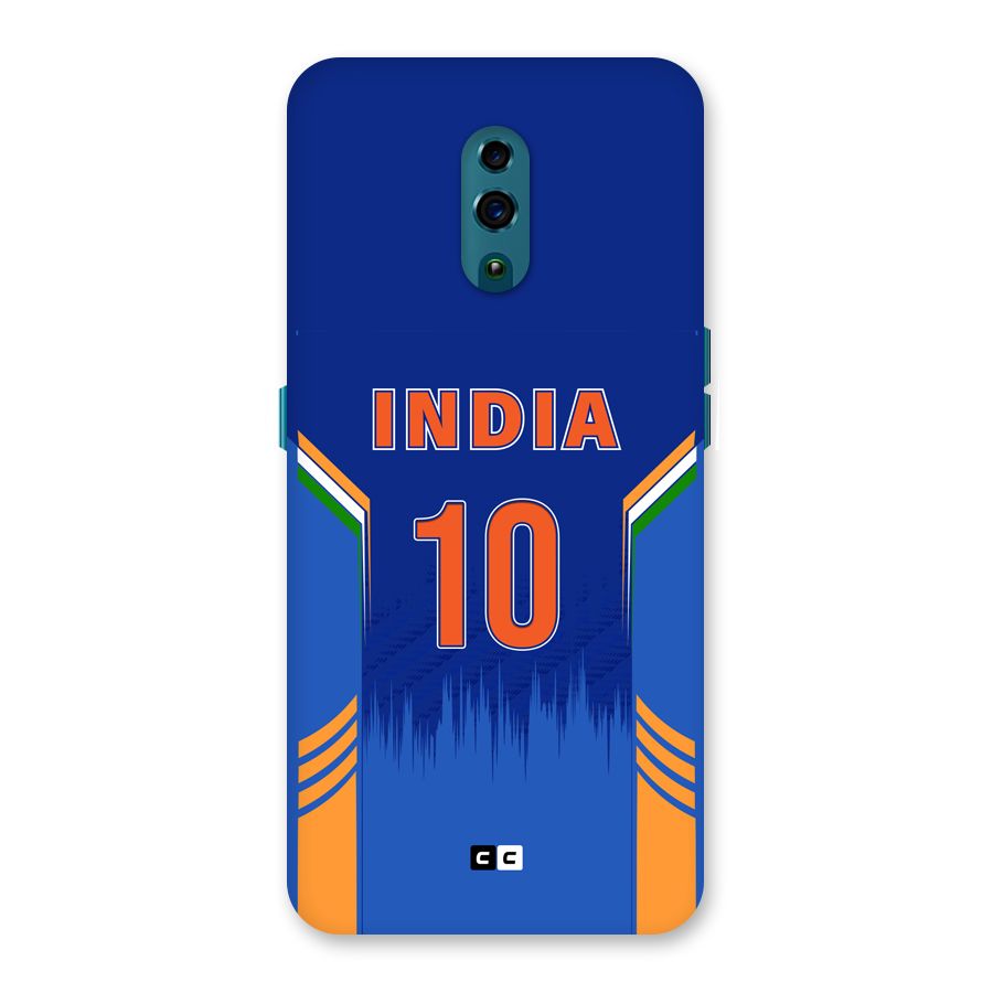 The Ten Tee Back Case for Oppo Reno