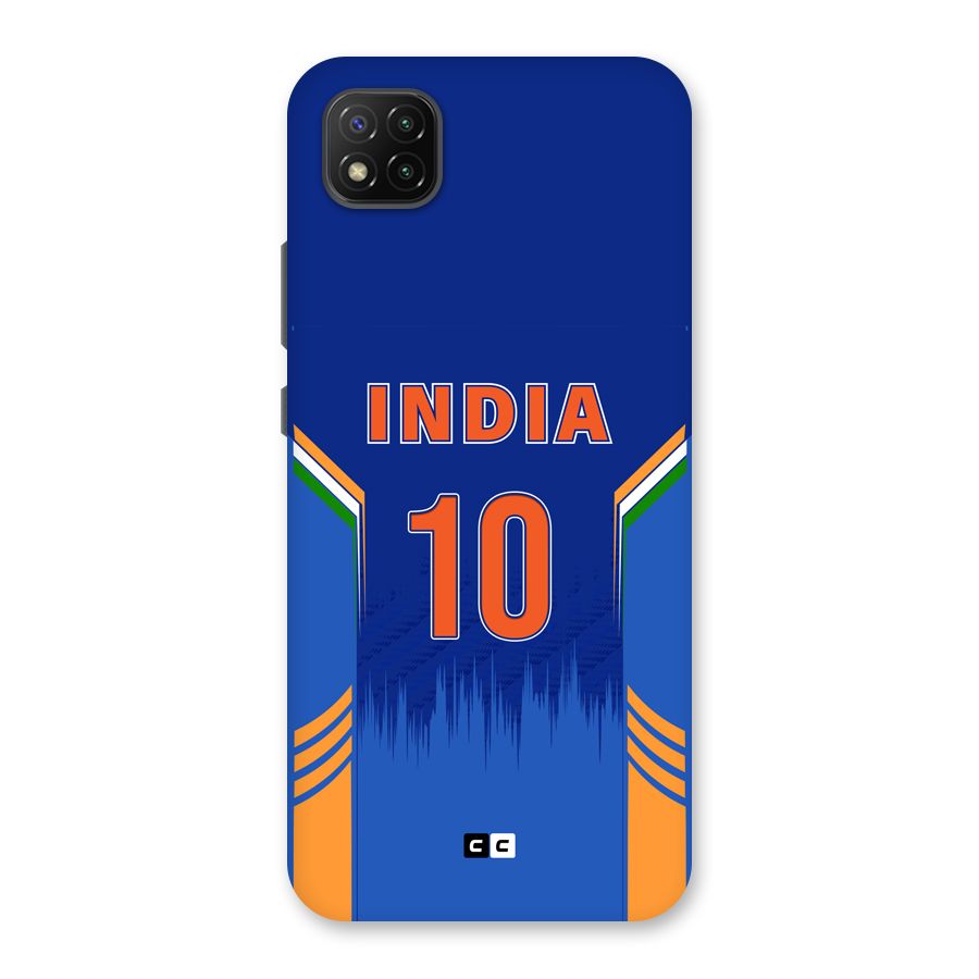 The Ten Tee Back Case for Poco C3