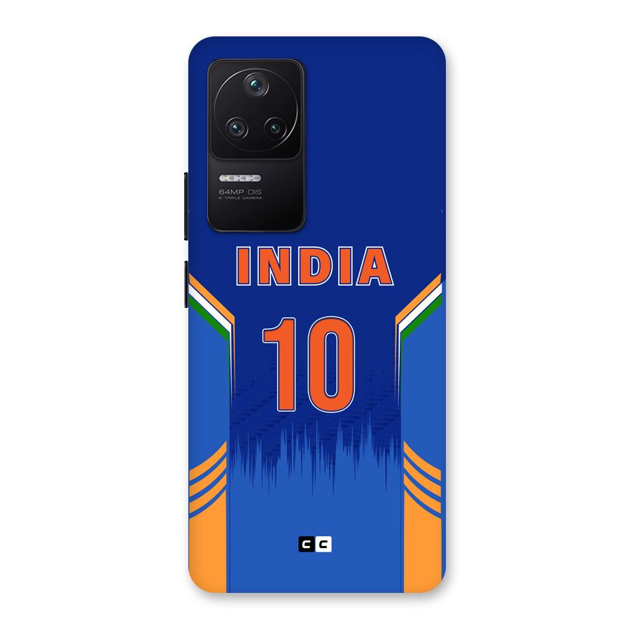 The Ten Tee Back Case for Poco F4 5G