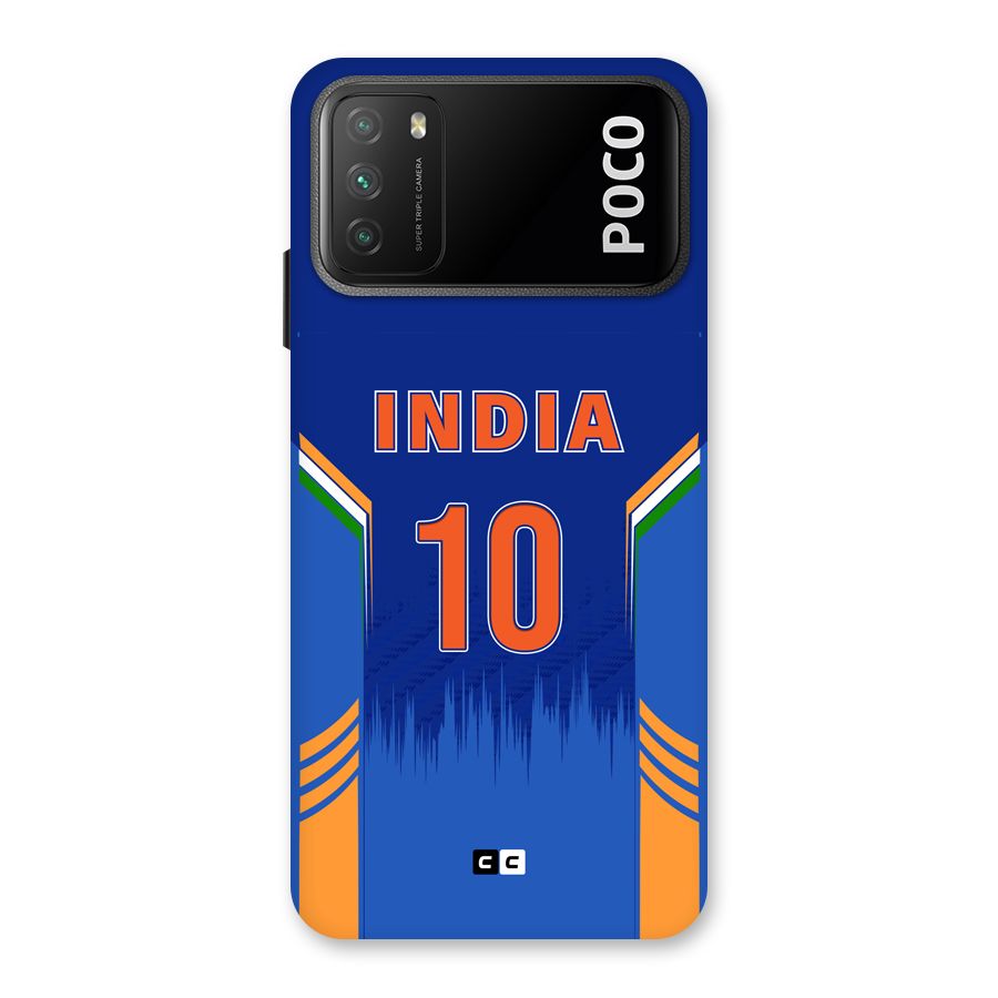 The Ten Tee Back Case for Poco M3