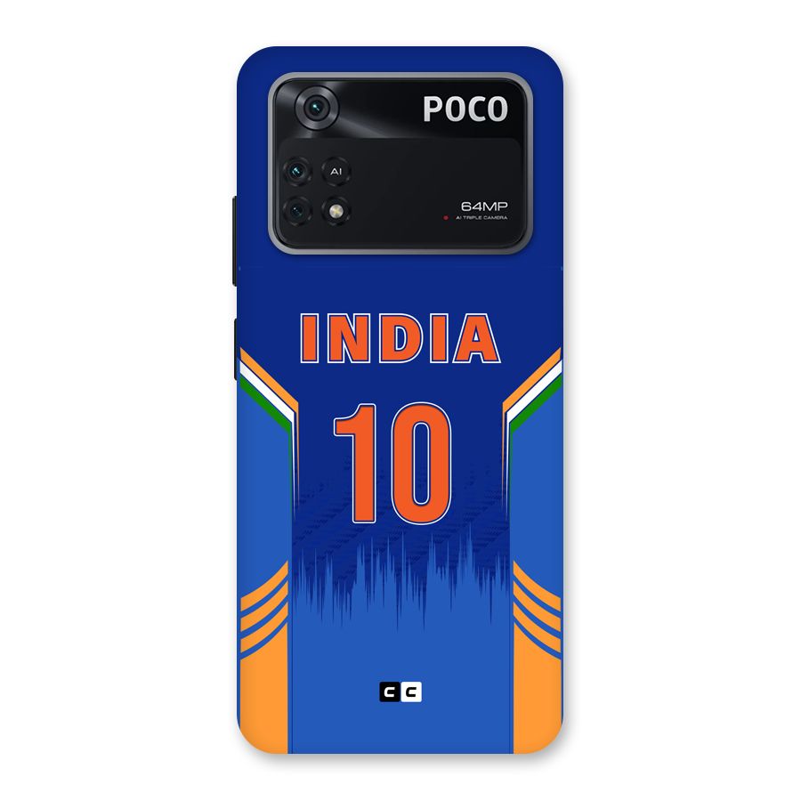 The Ten Tee Back Case for Poco M4 Pro 4G