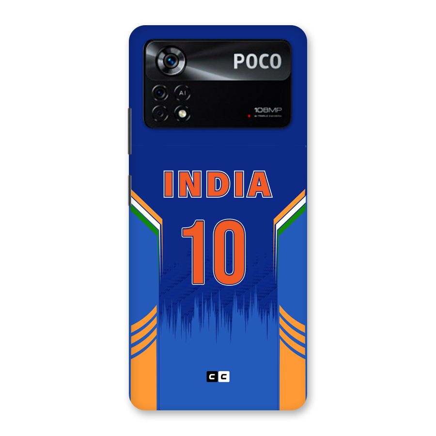 The Ten Tee Back Case for Poco X4 Pro 5G