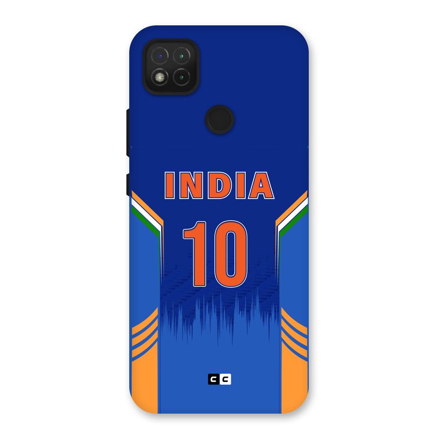 The Ten Tee Back Case for Redmi 9C