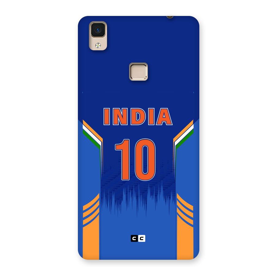 The Ten Tee Back Case for V3 Max