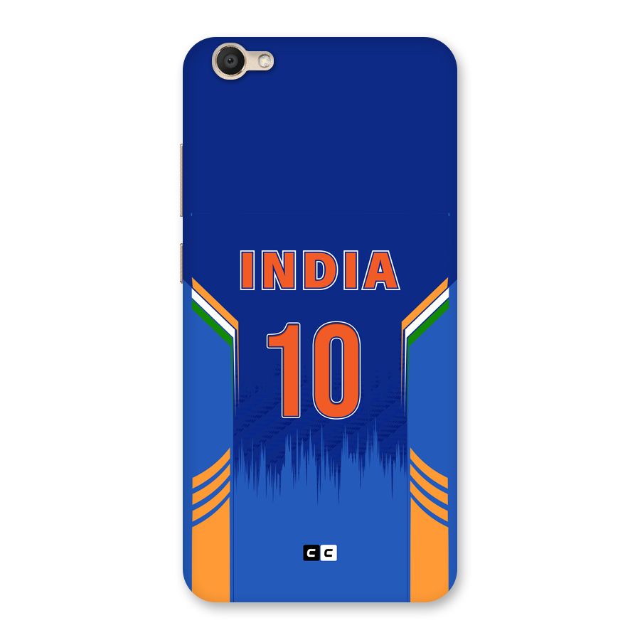 The Ten Tee Back Case for Vivo V5