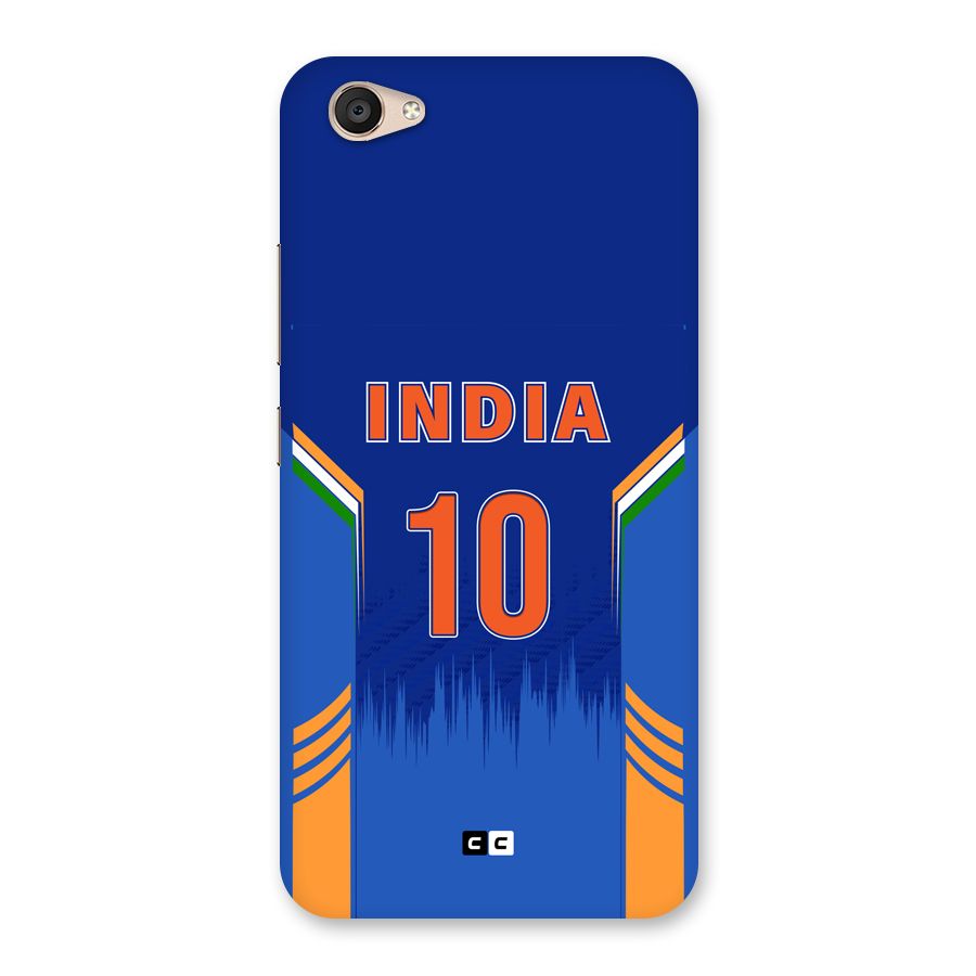 The Ten Tee Back Case for Vivo V5 Plus