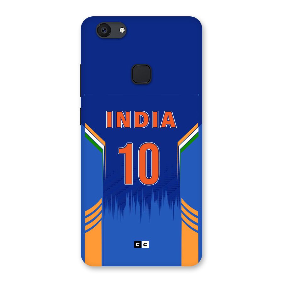 The Ten Tee Back Case for Vivo V7 Plus