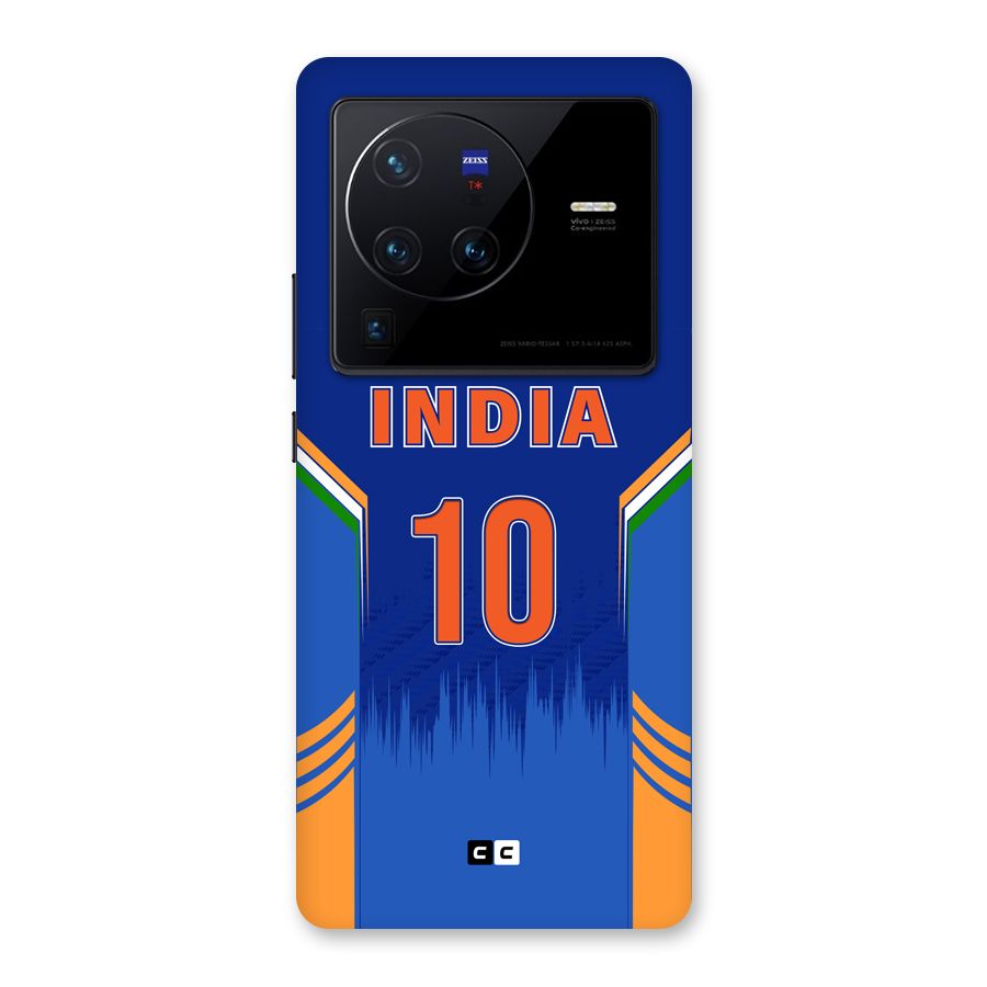 The Ten Tee Back Case for Vivo X80 Pro