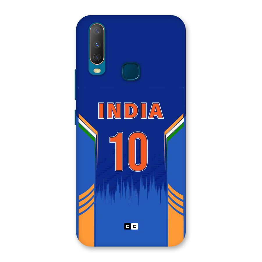 The Ten Tee Back Case for Vivo Y11