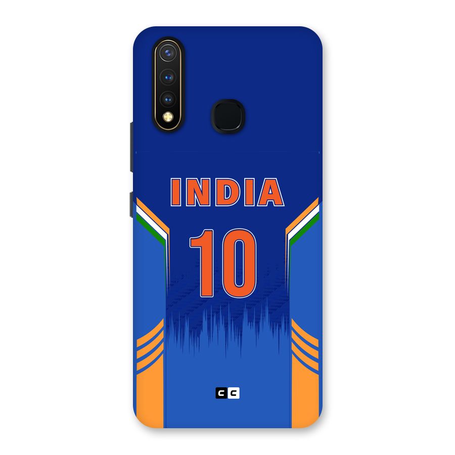 The Ten Tee Back Case for Vivo Y19