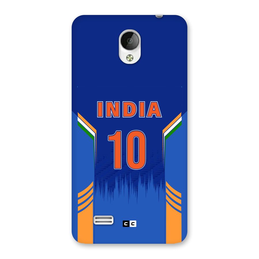 The Ten Tee Back Case for Vivo Y21