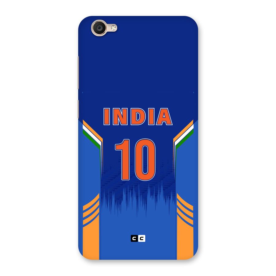 The Ten Tee Back Case for Vivo Y55s