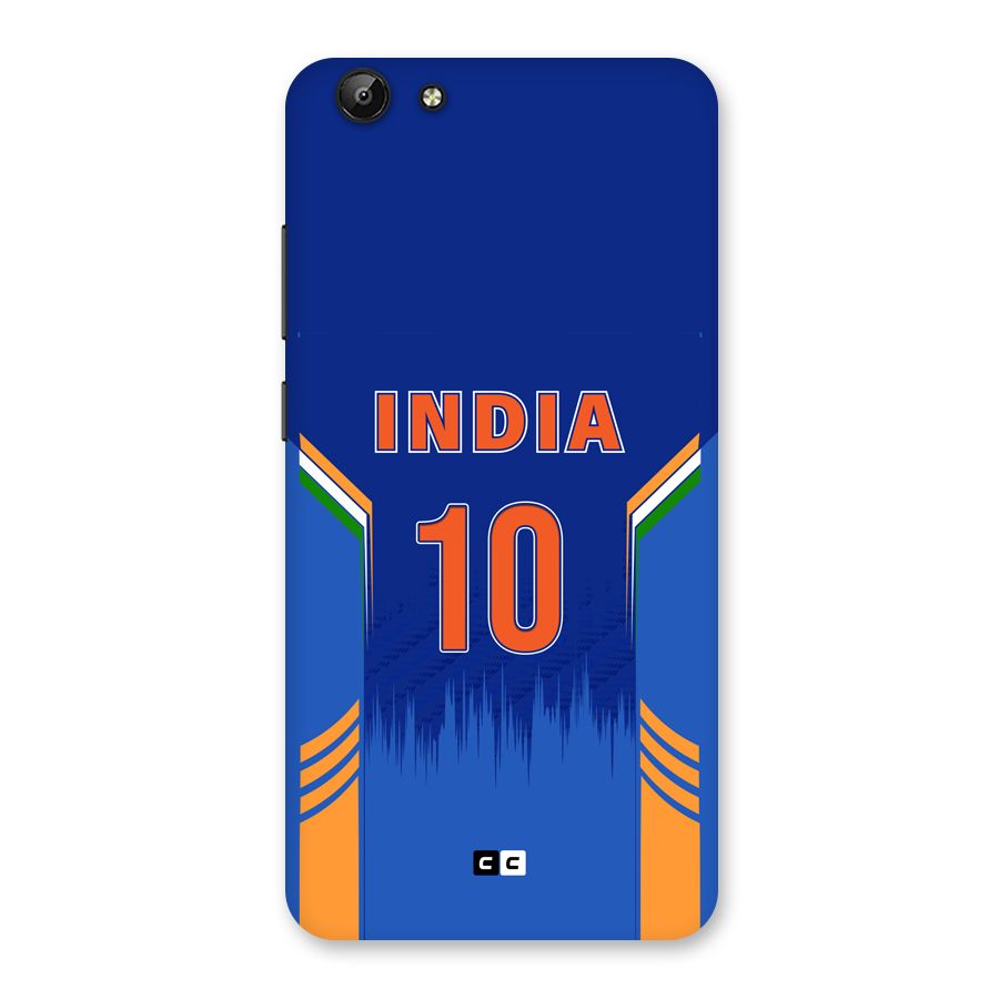 The Ten Tee Back Case for Vivo Y69